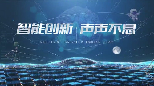 俊杰集团宣传视频